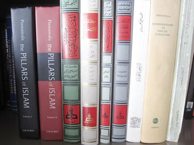Some of the books by Ismail K. Poonawala.