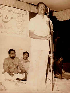 Insaf at an Urdu mushaira.